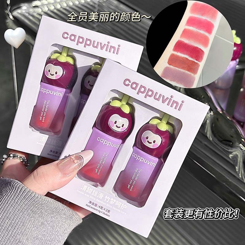 卡通山竹绒雾唇泥显白红棕氛围感