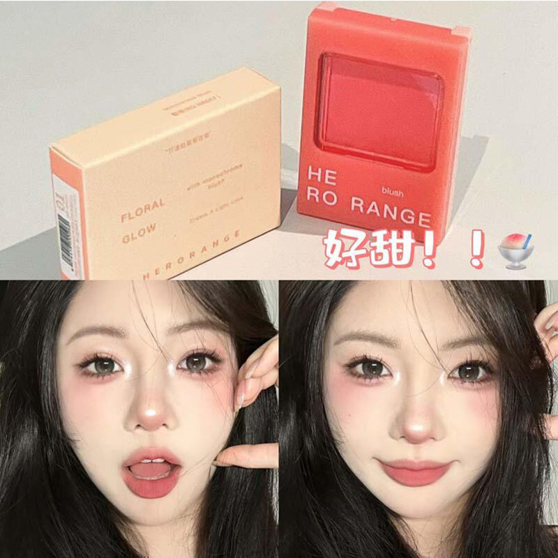 哑光单色腮红纯欲显白