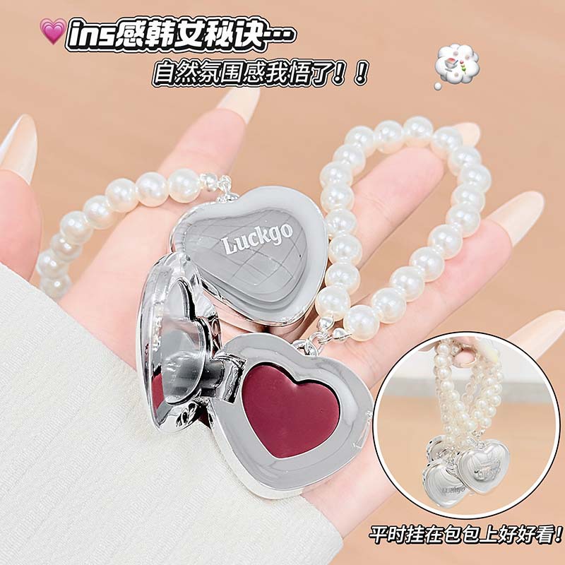 唇部护理爱心唇冻质地丝滑绵密