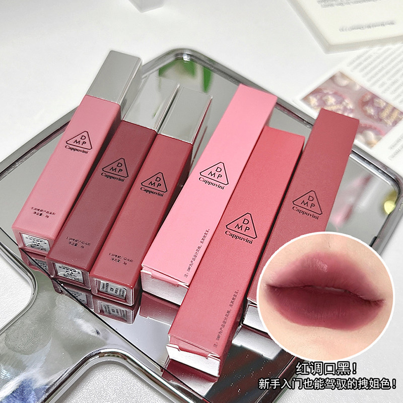 哑光丝绒素颜显白不易掉色唇釉