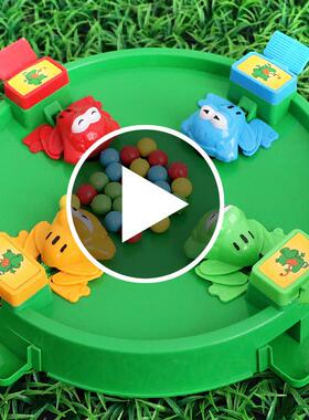 儿童青蛙吃豆玩具双人pk对决对战吃豆豆多人互动少儿益智男孩3岁2