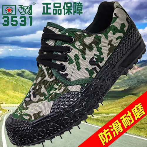 3531耐磨帆布运动低帮解放鞋胶鞋