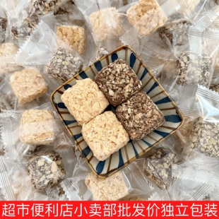 正品悦尔马燕麦华夫脆威化饼干独立包装休闲网红零食拿货批发价格