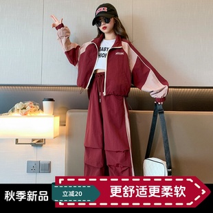 女童秋装套装2025新款洋气中大童运动服春秋款女孩休闲工装两件套