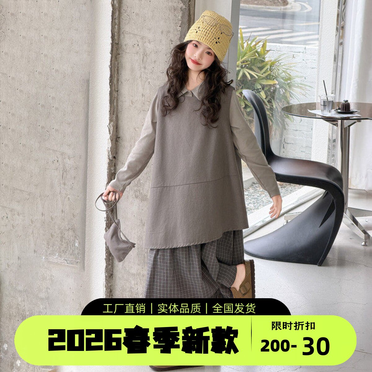 女童连衣裙春装2026新款中大童女孩超好看裙子长袖儿童公主裙套装