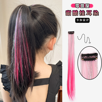 挂耳染头饰假发发夹偏发发带头饰