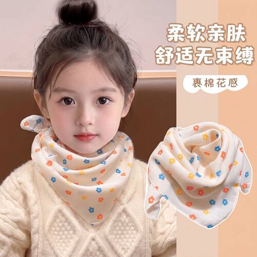 宝宝独宝三角巾秋季薄款保暖防风