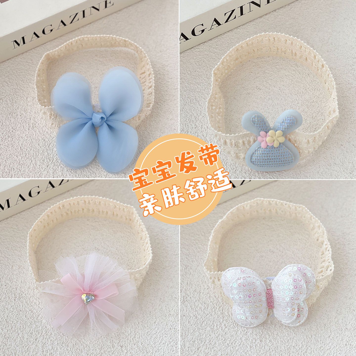 婴儿发带2025新款女宝宝花朵