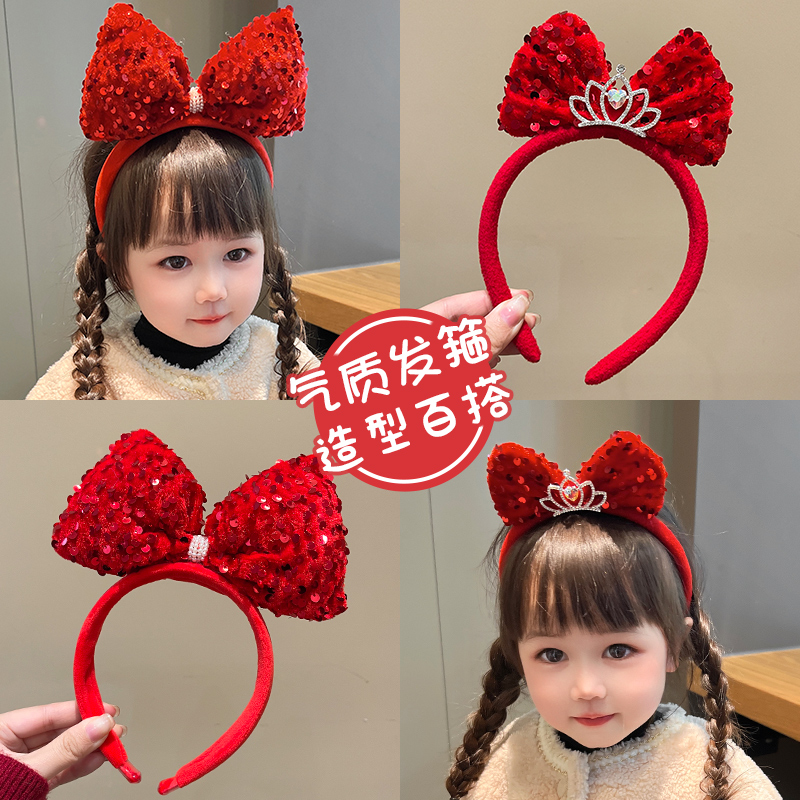2025新年韩版秋冬红色丝绒蝴蝶结