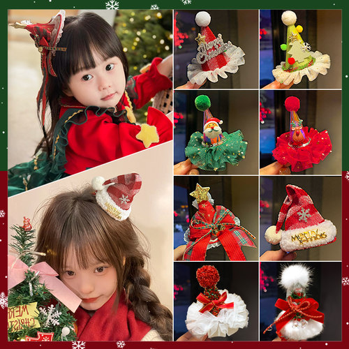 红色圣诞节日发夹帽子女