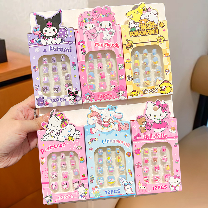 儿童三丽鸥美甲贴玩具小女孩