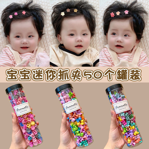 婴儿发夹不伤发宝宝发卡女童