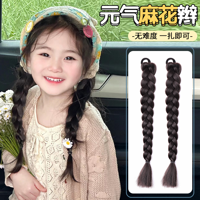小女孩简单易带无难度麻花辫发饰