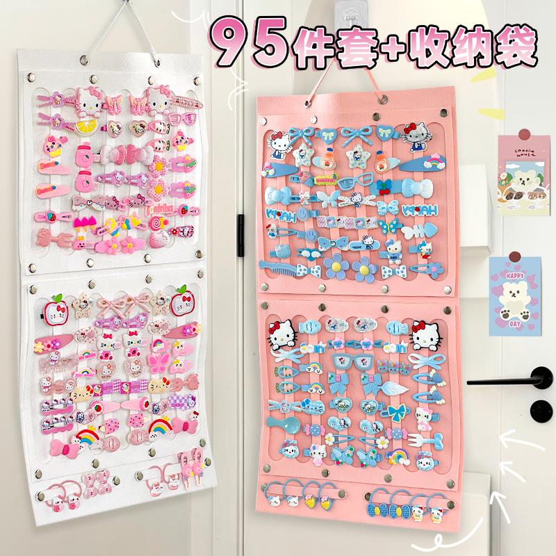 【一整套发饰带回家】可爱kt发夹