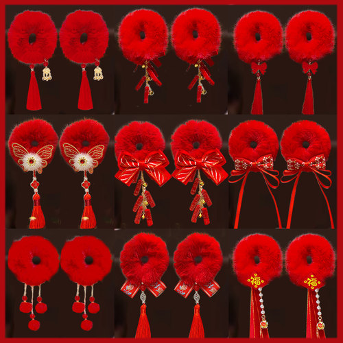 儿童新年红色毛绒发圈国风发饰