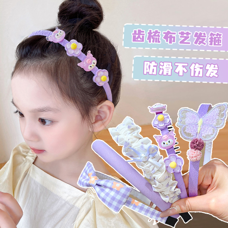 小女孩发箍卡通库洛米小女孩碎发