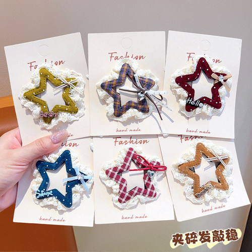 女童星星独宝蝴蝶结发夹不伤发