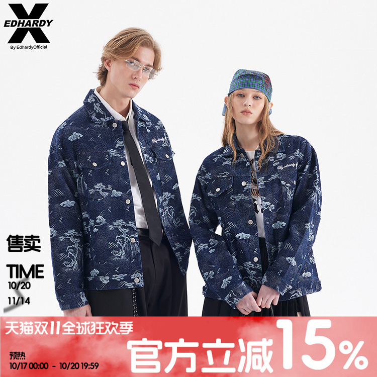 Ed Hardy X新款100%棉烫钻潮流男女同款牛仔夹克外套X1B3NV129331