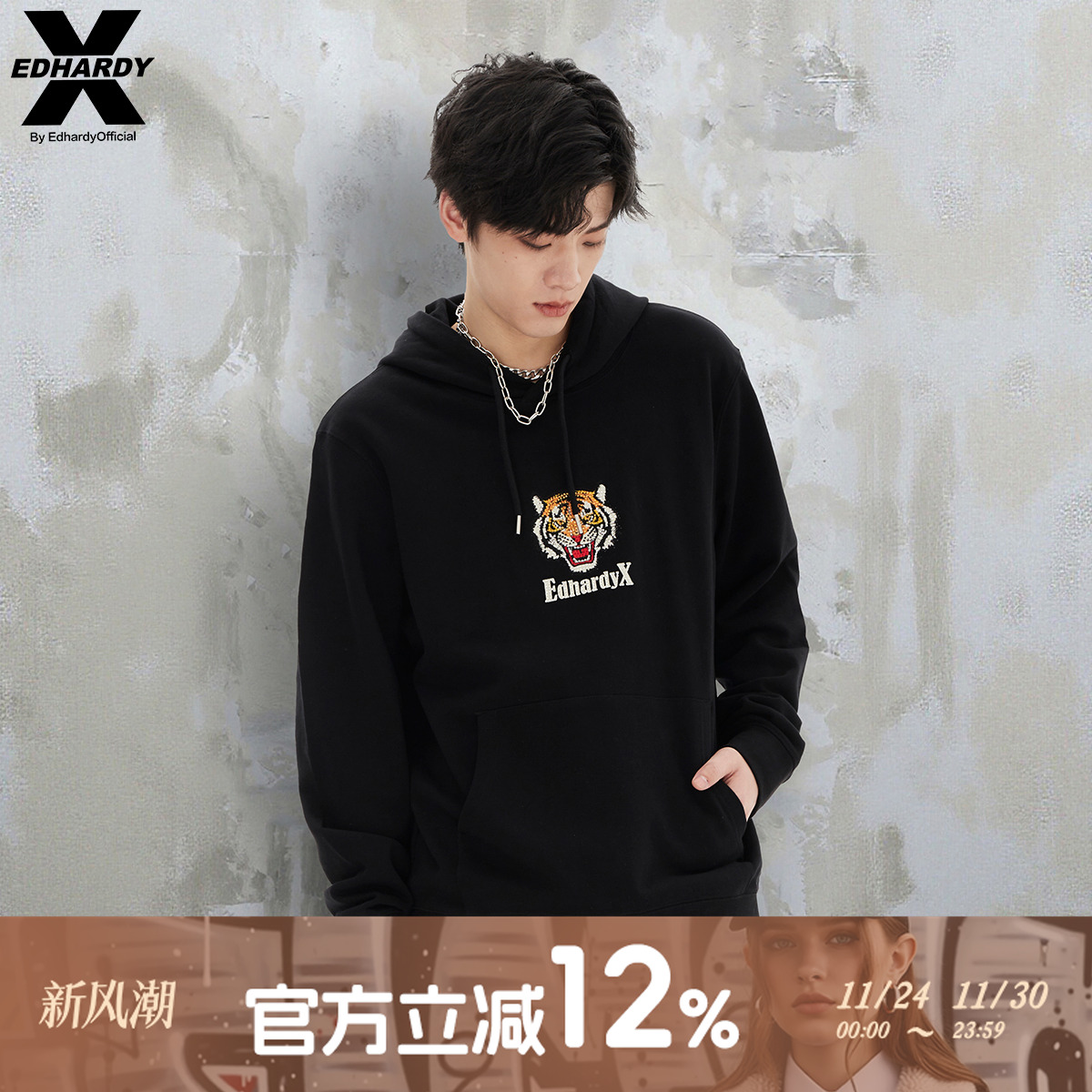 新款秋冬静奢风上衣衣服