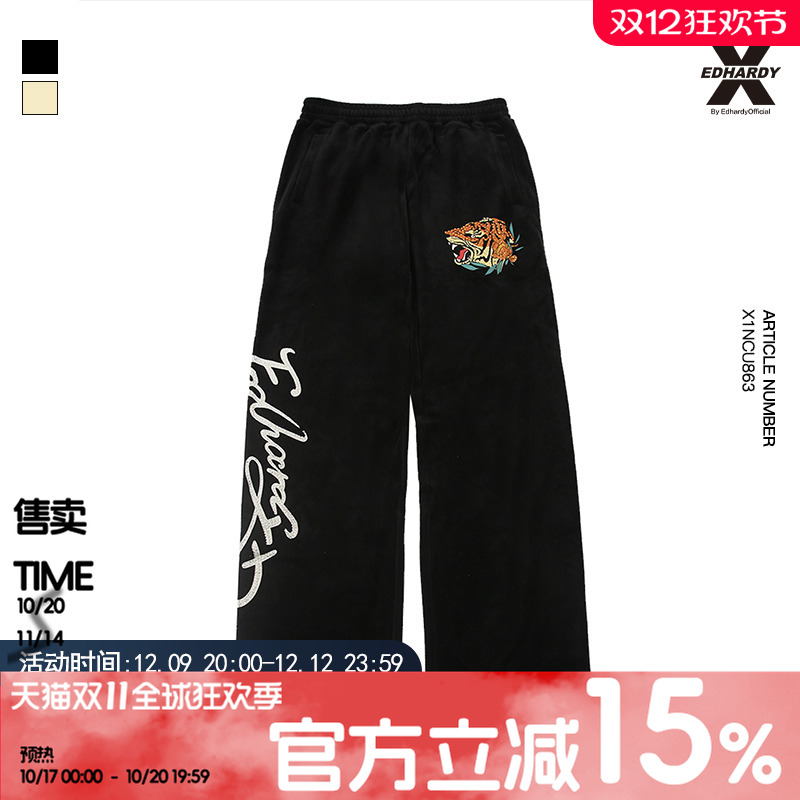 Ed hardy X春秋虎头烫钻宽松直筒天鹅绒休闲裤男女同款情侣款长裤