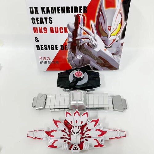 全识别假面骑士极狐腰带MK9带扣