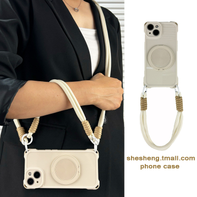 古董白旋转磁吸支架手机壳挂绳