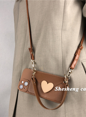 奶咖色爱心零钱包适用小米14/13/12/15/10手机壳pro斜挎红米K70女款K60背带式K50挂绳note13/12全包11硅胶K40