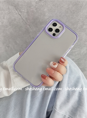 ins韩风撞色边框紫色适用iPhone12/11pro苹果13手机壳x/xs max简约xr透明7plus软8P创意女6s新款se硅胶三合一