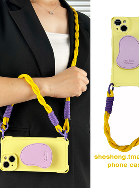 柠檬黄斜挎挂绳紫色皮质支架适用vivo IQOO neo9/8/7/6/5手机壳neo9s pro+手腕带z9可背turbo简约U3X新款手提