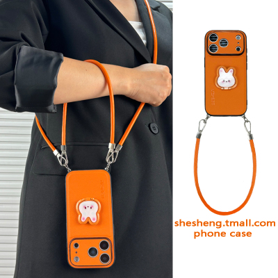 橙色皮纹满屏笑脸兔子支架挂绳壳