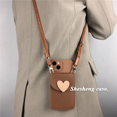 适用小米红米爱心卡包斜挎手机壳