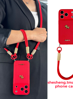 新年红色金马皮纹适用iPhone17/16手机壳苹果13/14/15pro max新款xs荔枝纹xr斜挎挂绳7plus男女8P软11/12腕带