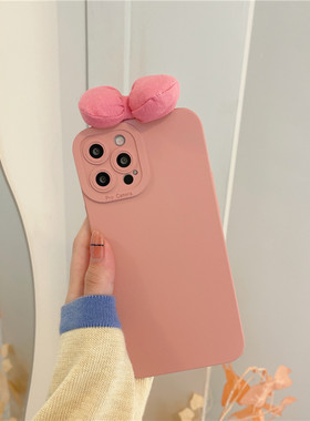 少女心粉色蝴蝶结适用iPhone13苹果11/12pro max手机壳xr/xs/8plus日韩ins防摔iphoneX液态硅胶个性保护套女