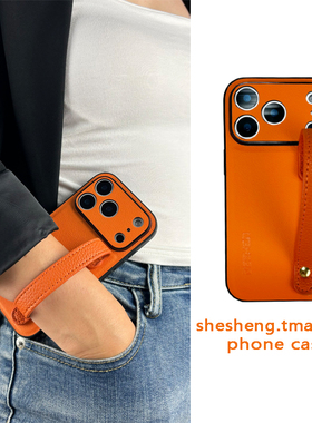 高级感秋冬橙色皮纹腕带适用oppo RENO14/13/12手机壳pro新款11女新款findx9/x8防摔软x7简约A5创意A6个性K12