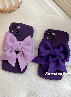 秋冬暗紫色蝴蝶结适用iPhone14/13pro手机壳16/15苹果11/12硅胶x/xs max女xr高级感13软套plus创意17个性网红