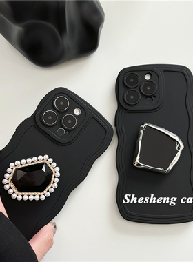 黑色波浪边框异形支架适用三星S22/S21/S20手机壳+硅胶plus小众FE女Ultra冷淡风s23新款创意个性galaxy软防摔