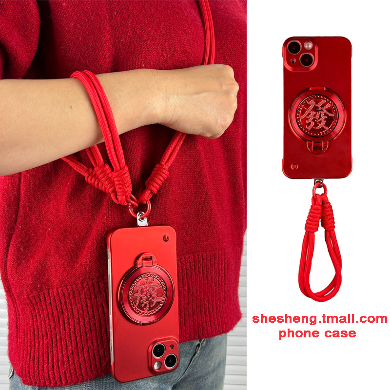 新年款发财旋转支架适用华为荣耀300/200/100/90/80/70/60手机壳pro斜挎挂绳50可背带se手腕带x60红色x50硬壳,3C数码配件,手机保护套/壳,淘宝优惠券,粉丝福利购,淘宝优惠卷