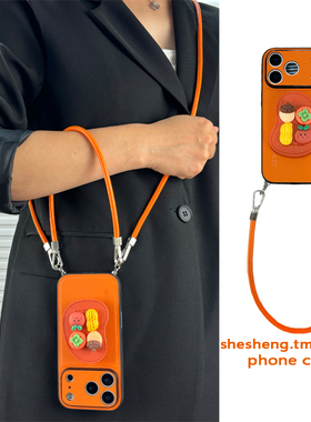 橙色皮质支架适用华为荣耀400/300/200/100手机壳pro好事发生公仔50斜挎挂绳x70腕带x60小众magic8/7/6/5创意