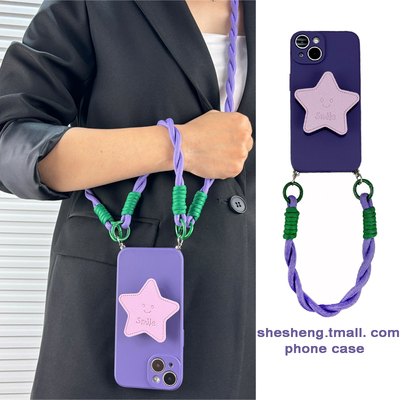 高级感星星笑脸皮质支架手机壳潮