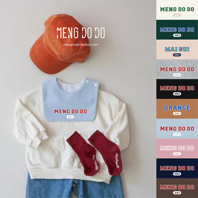 印花围兜mengdodo定制
