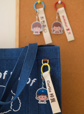 mengdodo儿童彩色刺绣名字带卡通头像姓名定制宝宝幼儿园书包防丢