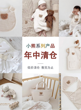 清仓处理介意慎拍价格实惠