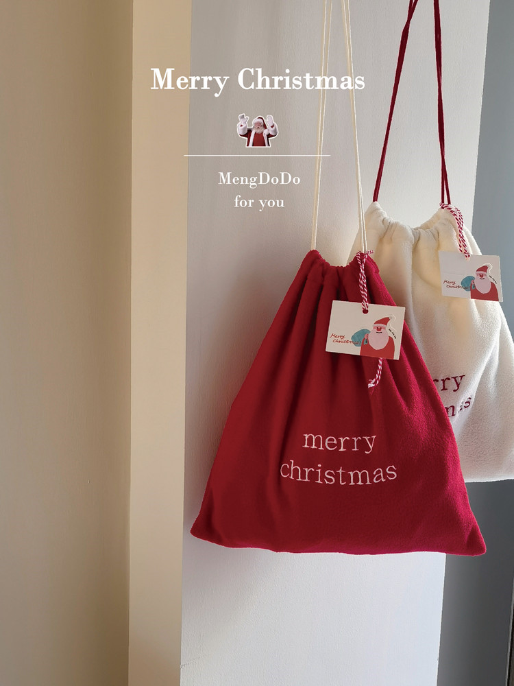 Mengdodo圣诞节姓名定制礼物袋