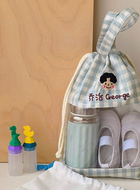 Mengdodo儿童彩色格子卡通刺绣名字定制手提包袋游泳防水抽绳收纳