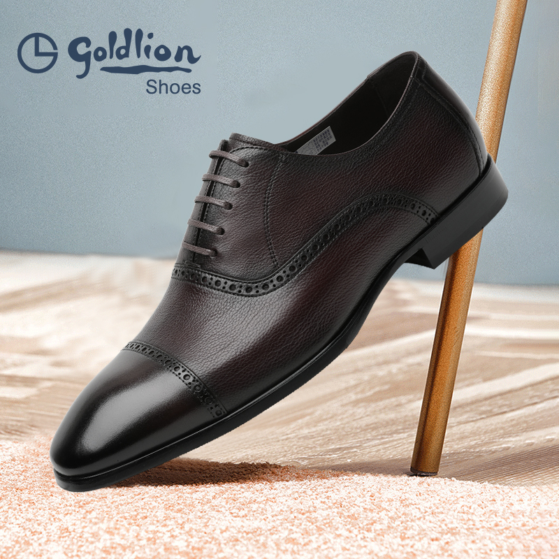 金利来男皮鞋商务高档正装牛津鞋