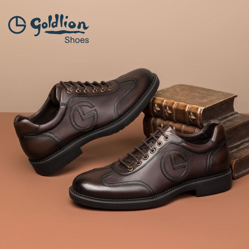 金利来男鞋秋季新款复古简约男士户外休闲鞋耐磨厚底休闲皮鞋潮流