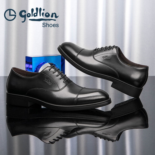 金利来男皮鞋系带耐磨商务三接头