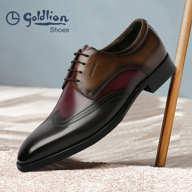 金利来男鞋商务布洛克德比