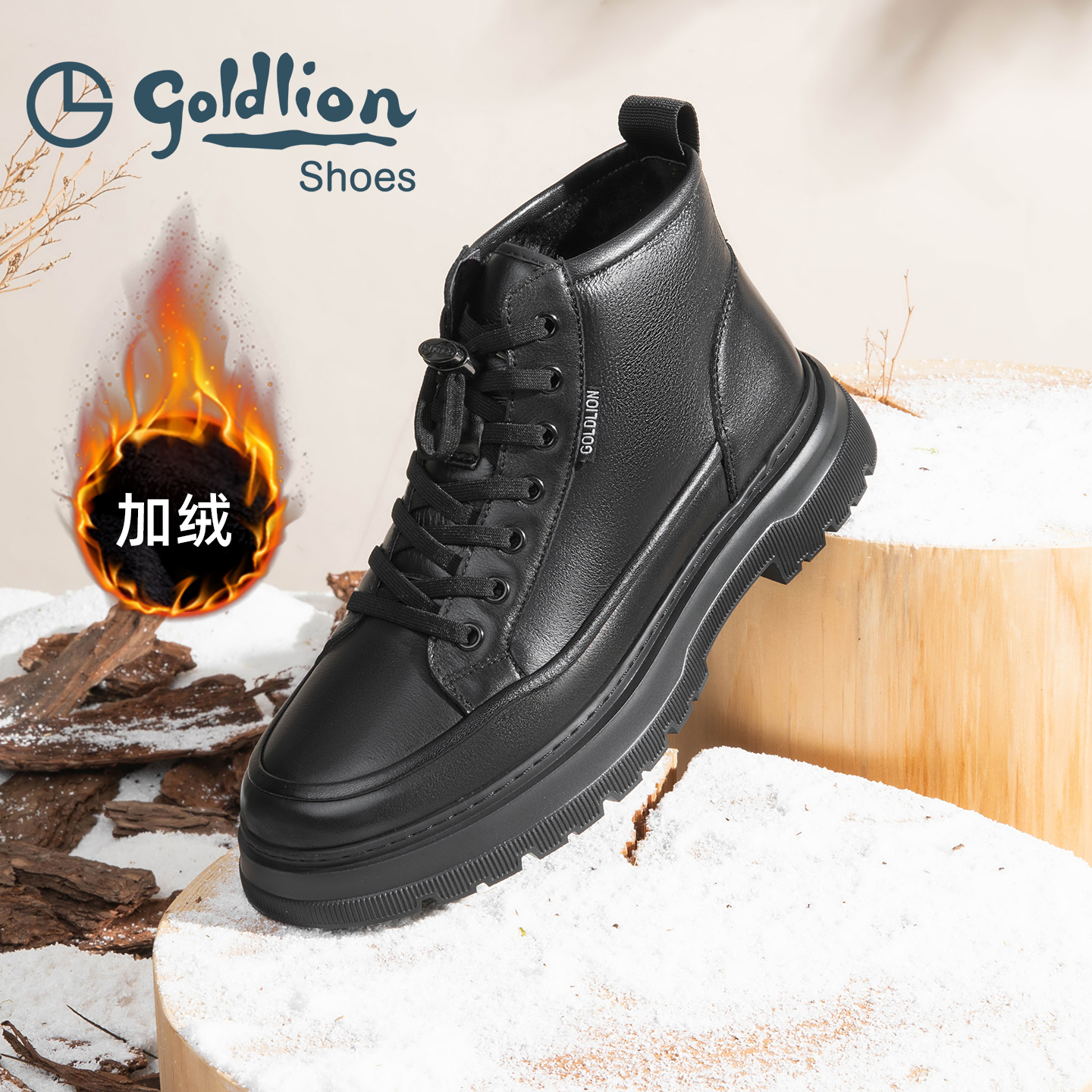 金利来新款棉靴加绒保暖短靴真皮