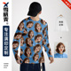 衣服定制来图定做长袖 t恤全幅满印照片人脸头像情侣恶搞笑抖音diy